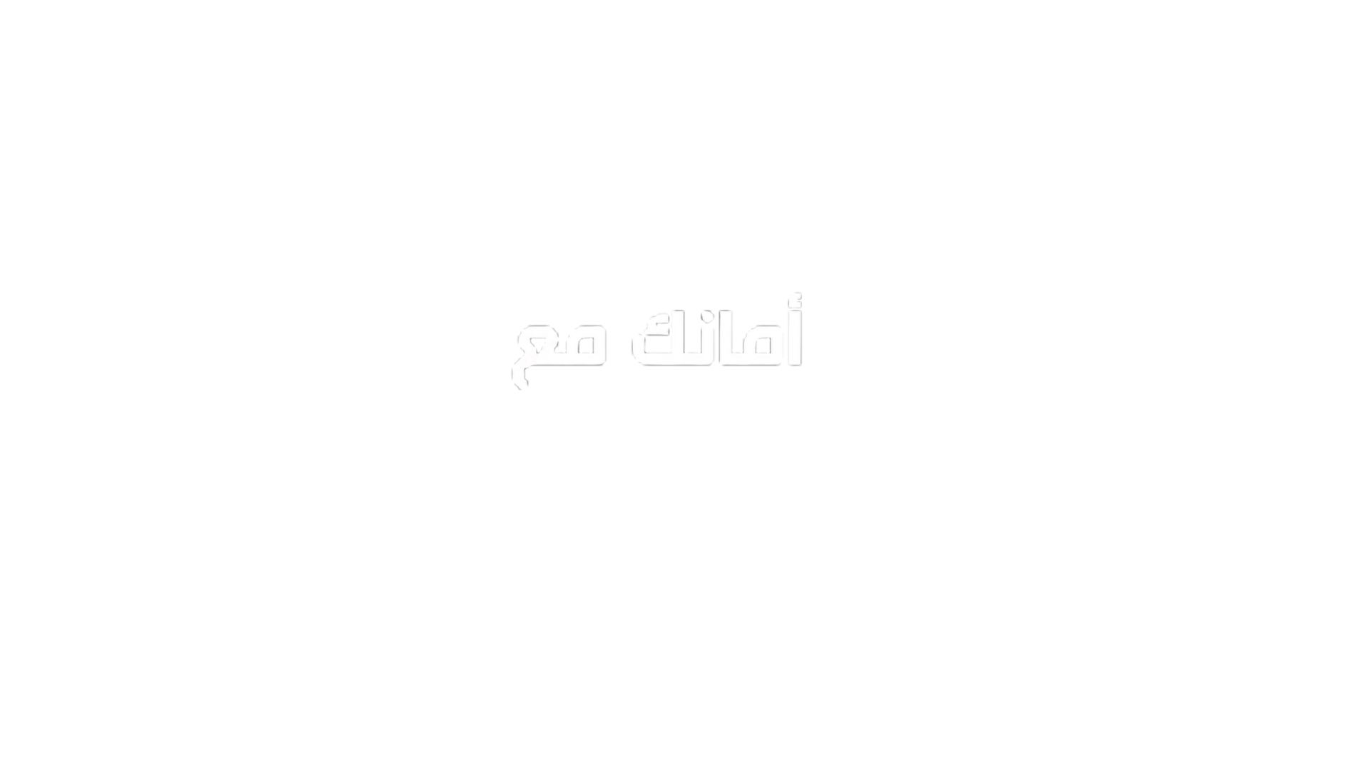 منتج غير معلوم